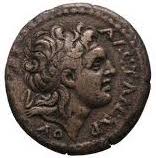 koinon severus alexander